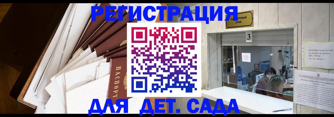 форма 3 в Арзамасе